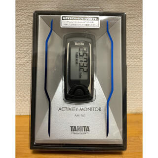 タニタ(TANITA)の【新品未使用】TANITA AM-161 カロリズム 活動量計(ウォーキング)
