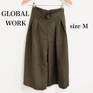 グローバルワーク(GLOBAL WORK)のお値下げ！グローバルワーク ワイド パンツ ガウチョパンツ(クロップドパンツ)