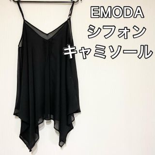 エモダ(EMODA)の《EMODA》シフォンキャミソール ブラック シースルー(キャミソール)