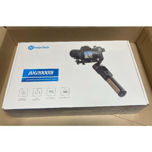 シグナス　4.5 型カーボンクランクケース　フェンダーセット シグナスX・BW'S125のカスタムパーツショップ [ Partyup