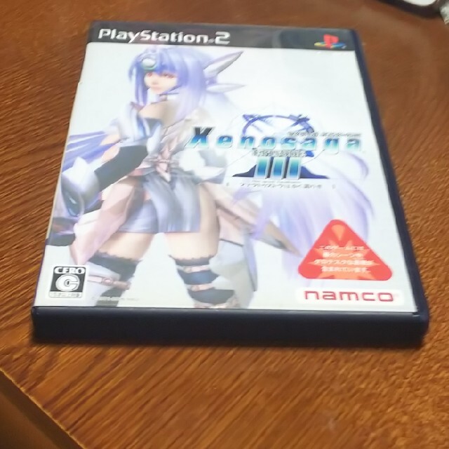 ゼノサーガ エピソードIII 〔ツァラトゥストラはかく語りき〕 PS2 エンタメ/ホビーのゲームソフト/ゲーム機本体(家庭用ゲームソフト)の商品写真