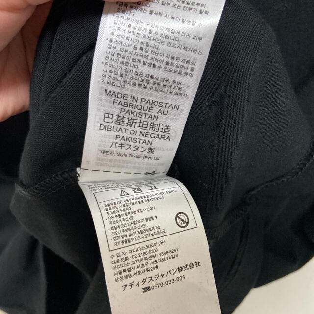 adidas(アディダス)のadidas Tシャツ レディースのトップス(Tシャツ(半袖/袖なし))の商品写真