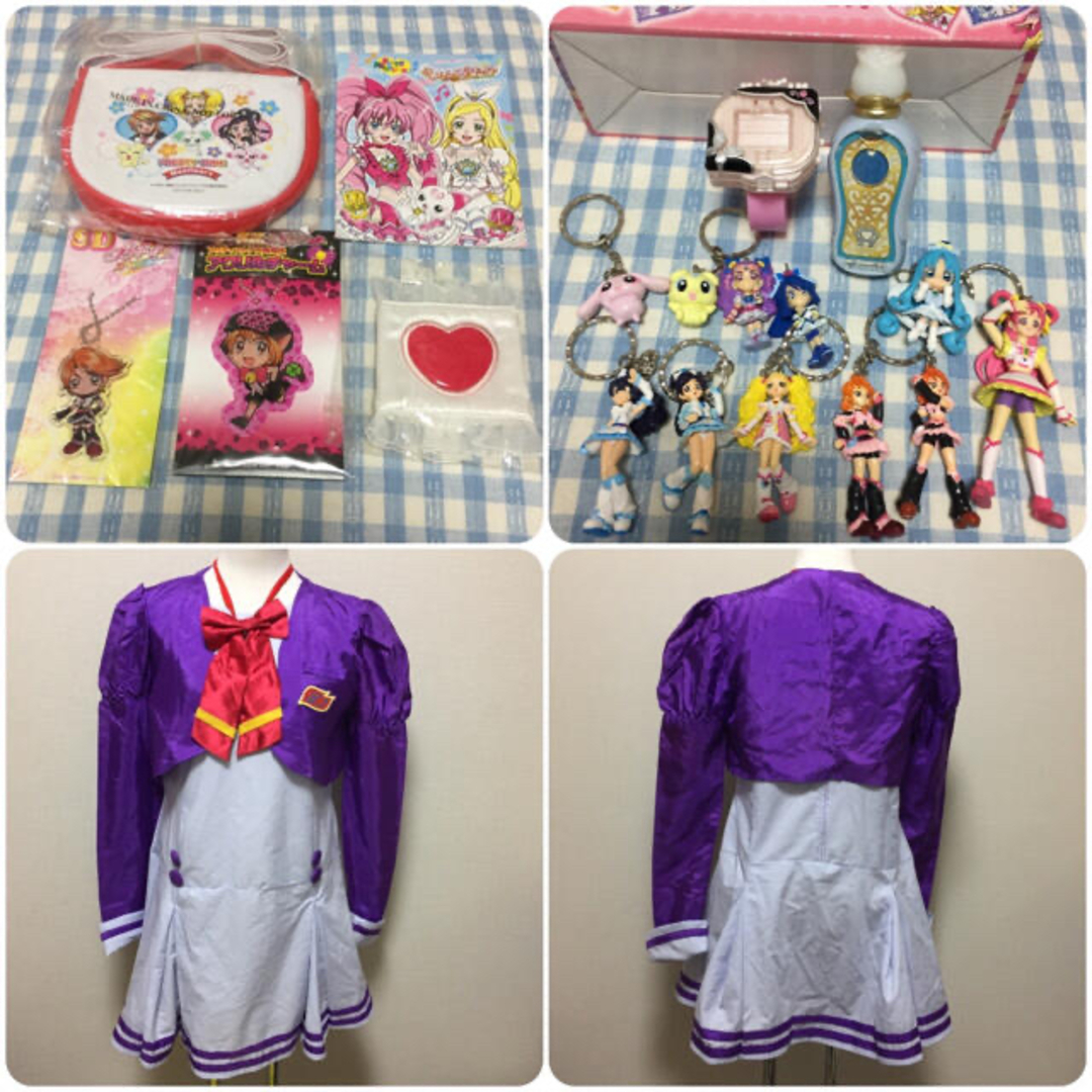 プリキュア グッズ おまとめ セット (小物類)