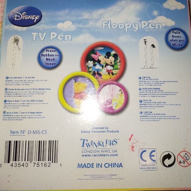 Disney(ディズニー)のディズニー TV Pen & Floppy Pen エンタメ/ホビーのアート用品(その他)の商品写真