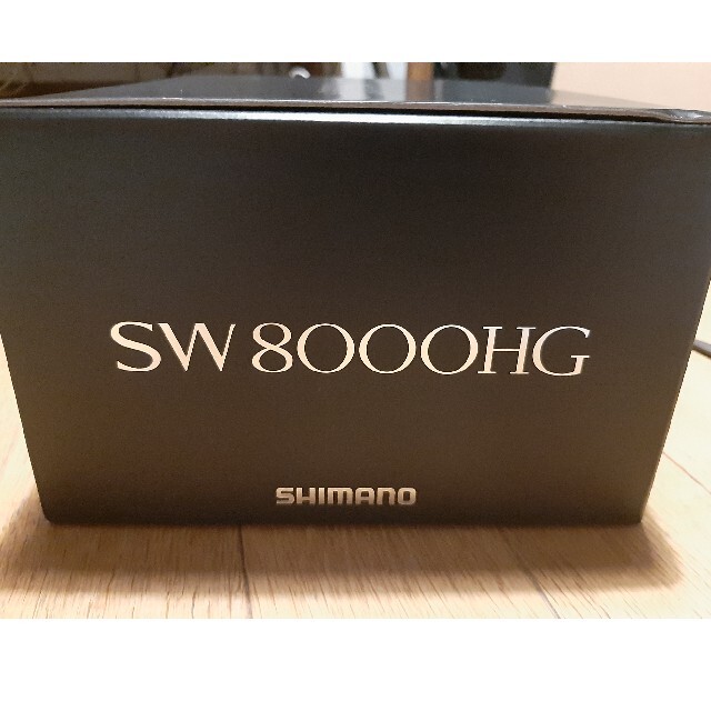 【新品未使用】シマノ19 ステラ SW 8000HG