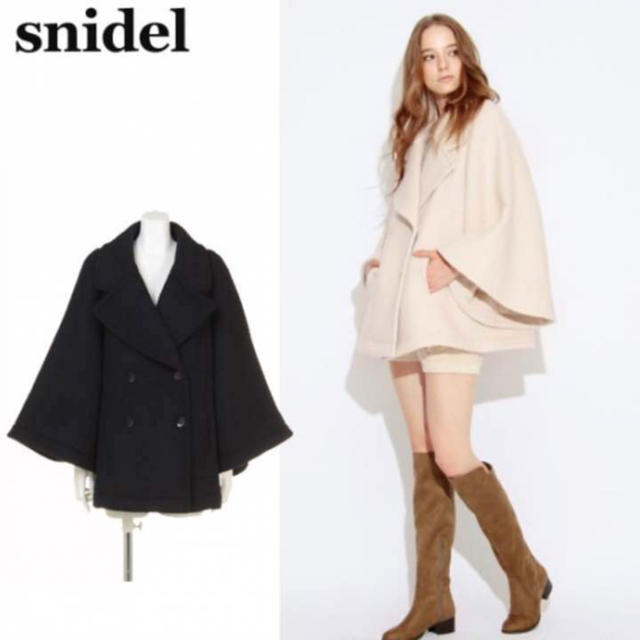 SNIDEL(スナイデル)の本日限界価格！送料込み！ snidel スナイデル ポンチョ コート レディースのジャケット/アウター(ポンチョ)の商品写真