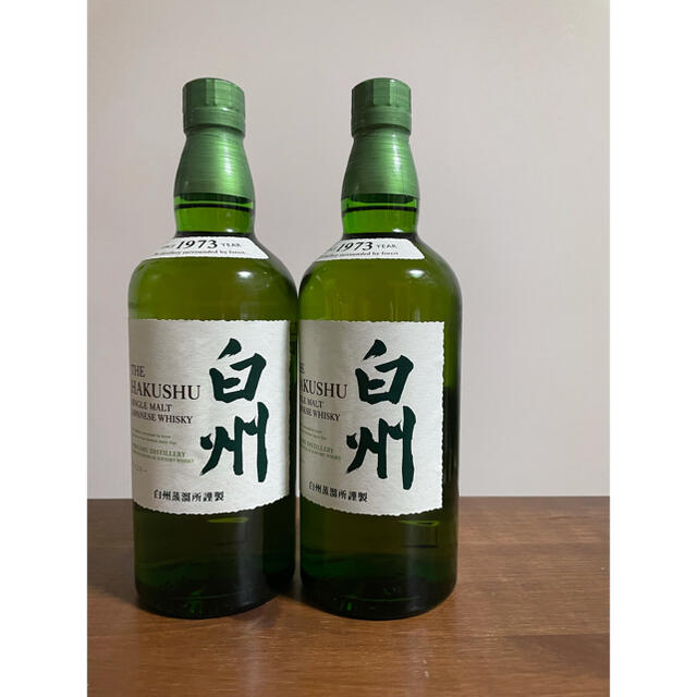 白州 2本セット 700ml ノンエイジ-