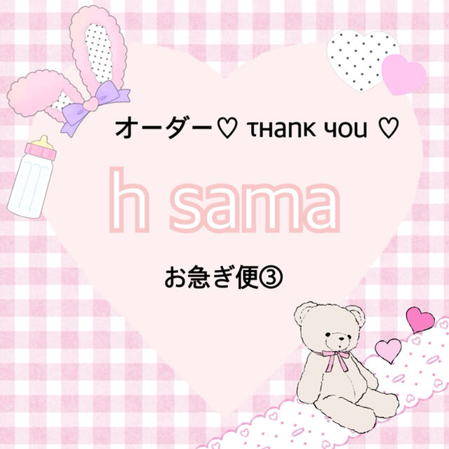 ベアブリック 400% 100% オリンピックエンブレム BE@RBRICK ベアブリック 400% 100% オリンピックエンブレム BE@RBRICK