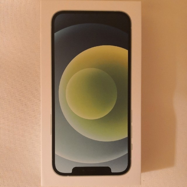 お手軽価格で贈りやすい iPhone 128GB Green 【新品未使用/simフリー