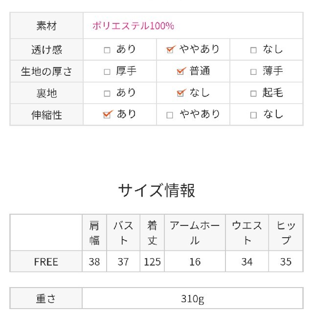 dholic(ディーホリック)のブルー ワンピース レディースのワンピース(ロングワンピース/マキシワンピース)の商品写真