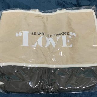 嵐 ラインの通販 0点以上 嵐を買うならラクマ 嵐 ラインの通販 0点以上 嵐を買うならラクマ