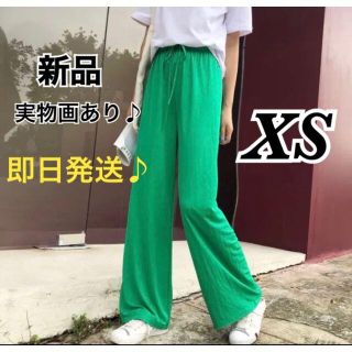 XS　グリーン　フルイドパンツ　ハイウエスト ズボン ZARA マウジー(カジュアルパンツ)