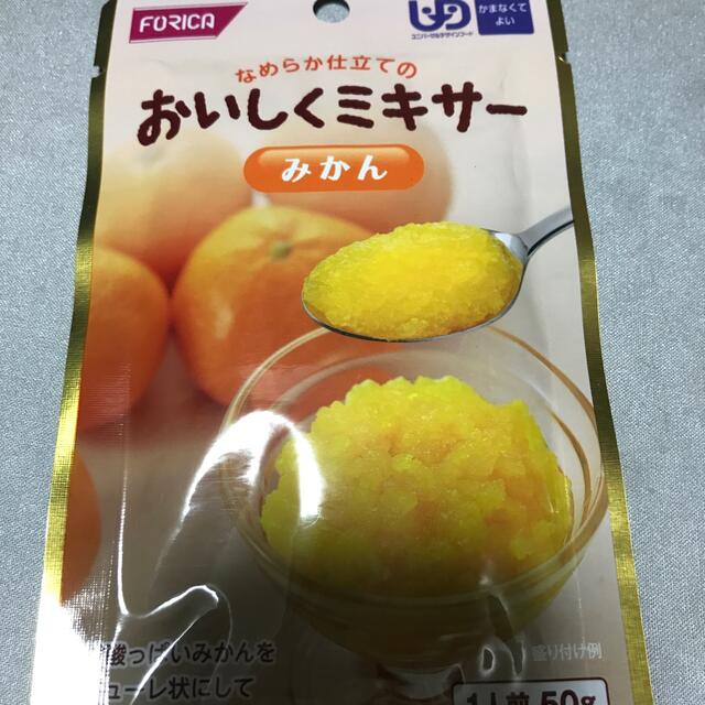 noko31様専用 食品/飲料/酒の加工食品(レトルト食品)の商品写真