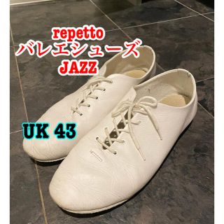 レペット(repetto)のrepetto バレエシューズ　JAZZ(スニーカー)