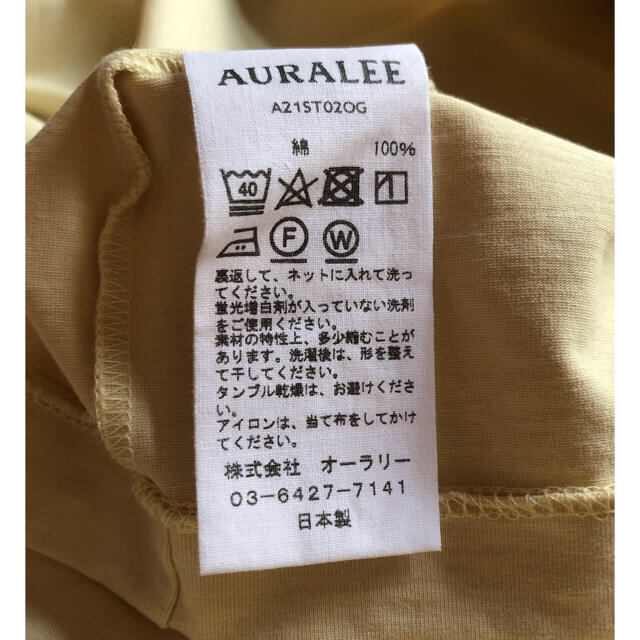 【AURALEE/オーラリー】ORGANIC COTTON JERSEYTシャツ 5