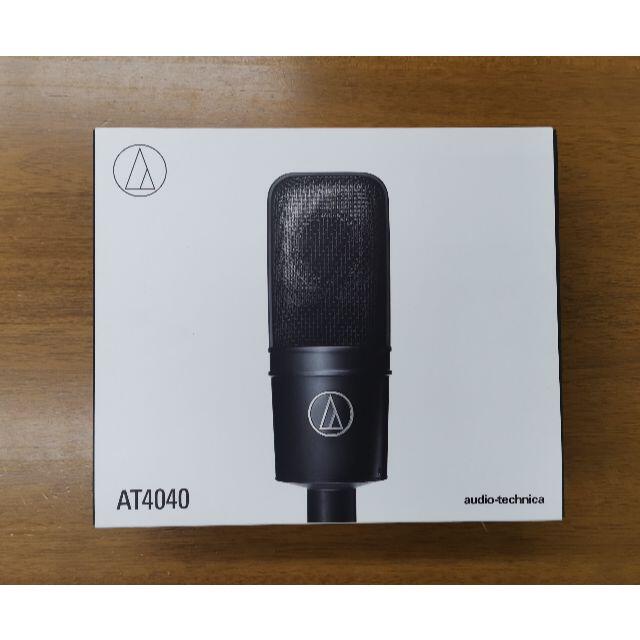 コンデンサーマイク audio-technica AT4040 ☆新春福袋2022☆ www