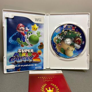 マリオギャラクシー2 wiiソフト(家庭用ゲームソフト)