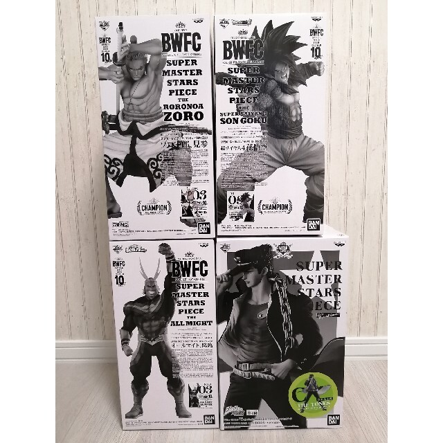 最先端 Smspアミューズメント一番くじ ドラゴンボール ヒロアカ ジョジョ ワンピース 人気ショップが最安値挑戦 Campustitan In 最先端 Smspアミューズメント一番くじ ドラゴンボール ヒロアカ ジョジョ ワンピース 人気ショップが最安値挑戦 Campustitan In
