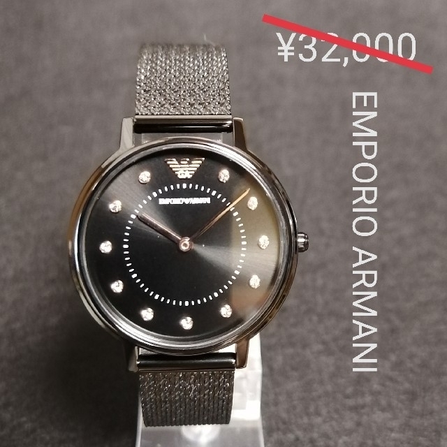 Armani(アルマーニ)のエンポリオアルマーニ★AR♦新品♥稼働良好♪メンズ腕時計●ヴィンテージ メンズの時計(腕時計(アナログ))の商品写真