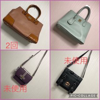 デュラス(DURAS)の♡バック8点セット♡ほぼ未使用♡おまけ付き♡お買い得(セット/コーデ)