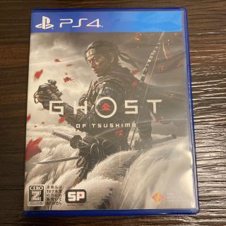 Ghost of Tsushima（ゴースト・オブ・ツシマ） PS4(家庭用ゲームソフト)