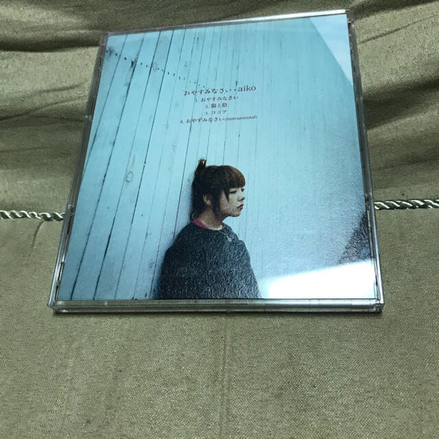 aiko CD 邦楽 - メルカリ