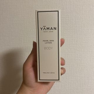 ヤーマン(YA-MAN)のヤーマン　YRB0001 パールスキンローション100ml(化粧水/ローション)