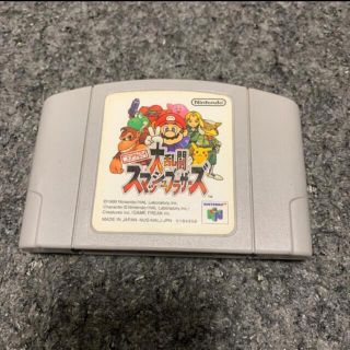 ニンテンドウ64(NINTENDO 64)の大乱闘スマッシュブラザーズ ニンテンドー64 ソフト(家庭用ゲームソフト)