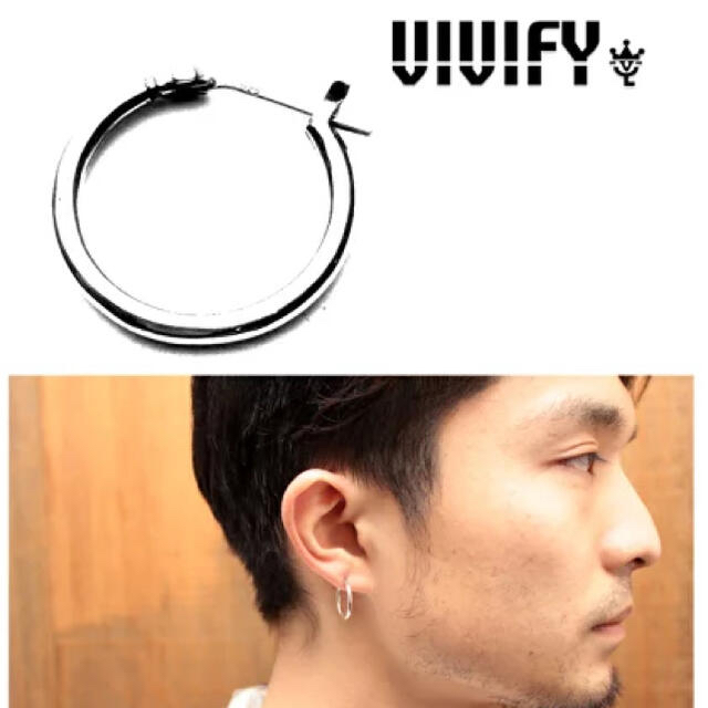 VIVIFY(ビビファイ)の新品未使用 VIVIFY ビビファイ Hoop Pierce 両耳分 2点セット メンズのアクセサリー(ピアス(両耳用))の商品写真