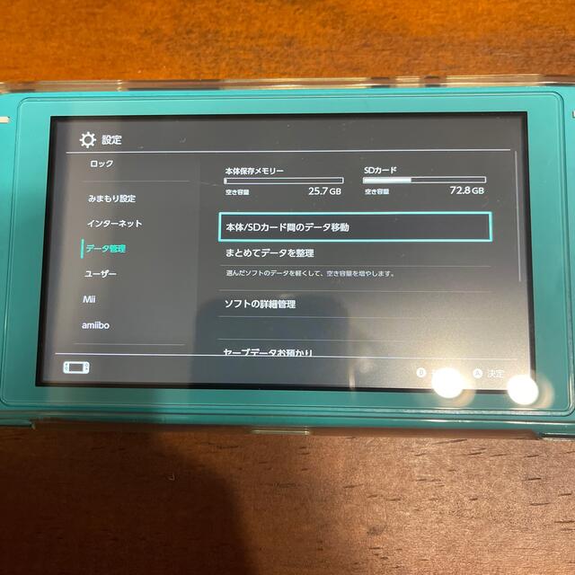 【あつ森・SDカードセット 】Nintendo Switch  Lite 2