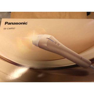 新品未開封　パナソニック 光美容器 光エステ ES-CWP97-N ハイパワー(フェイスケア/美顔器)