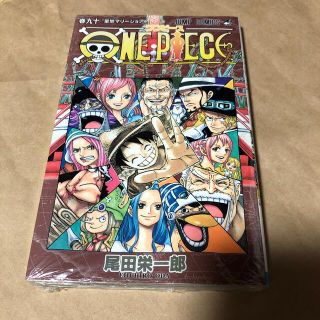 ＯＮＥ　ＰＩＥＣＥ 巻９０(その他)