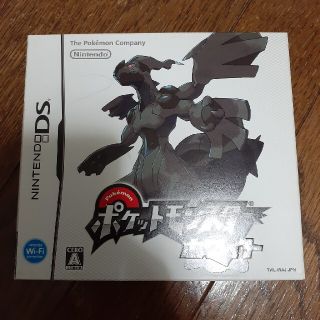 ポケットモンスターホワイト DS(携帯用ゲームソフト)