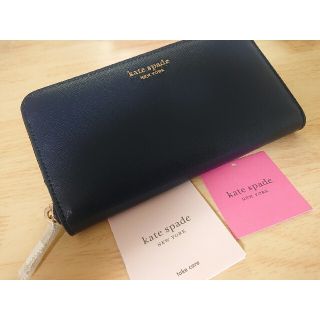 ケイトスペードニューヨーク(kate spade new york)の【新品未使用】kate spade長財布【定価3万円オーバー】(財布)