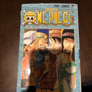 ＯＮＥ　ＰＩＥＣＥ 巻３４(その他)