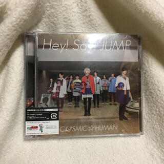 ヘイセイジャンプ(Hey! Say! JUMP)のJUMP DVD(ポップス/ロック(邦楽))