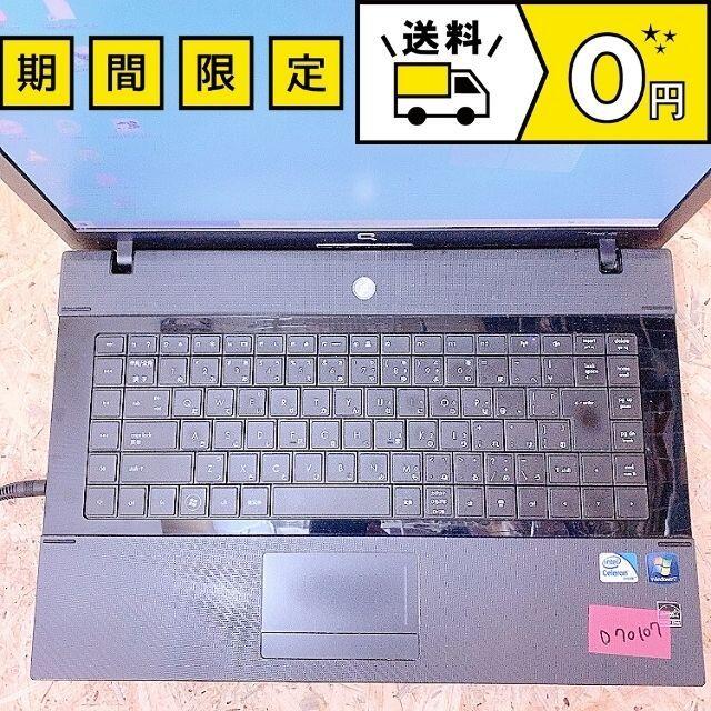 HP(ヒューレットパッカード)の初心者向け✨マウス付き！HP中古ノートパソコン黒✨設定済✨D70107 スマホ/家電/カメラのPC/タブレット(ノートPC)の商品写真