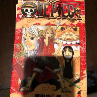 ＯＮＥ　ＰＩＥＣＥ 巻４１(その他)