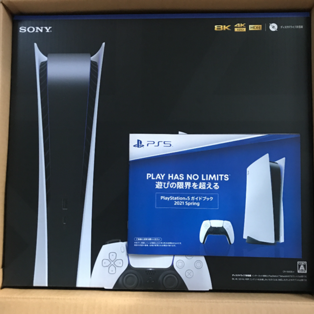 人気急上昇】 PlayStation - PS5 デジタルEdition 家庭用ゲーム機本体