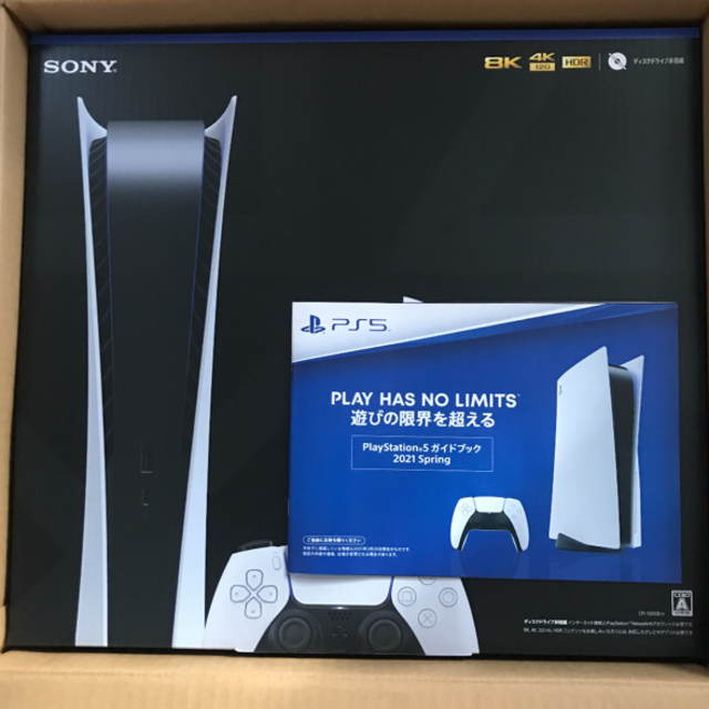 PS5 デジタルEdition