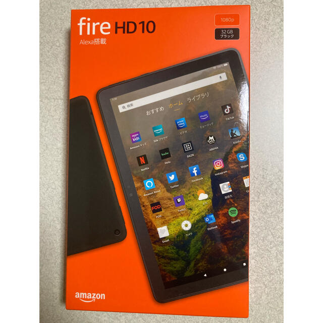 【新品未開封】Amazon Fire HD 10（最新第11世代）32GB【緑】