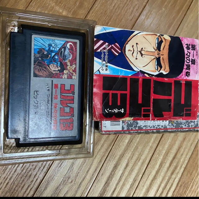 任天堂 ゴルゴ13 第一章 神々の黄昏 ファミコン ゴルゴの通販 By O S Shop ニンテンドウならラクマ 任天堂 ゴルゴ13 第一章 神々の黄昏 ファミコン ゴルゴの通販 By O S Shop ニンテンドウならラクマ