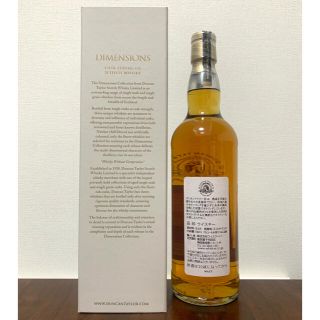 オーキンドーン 2008 12年 キニンヴィの通販 by セナ's shop|ラクマ