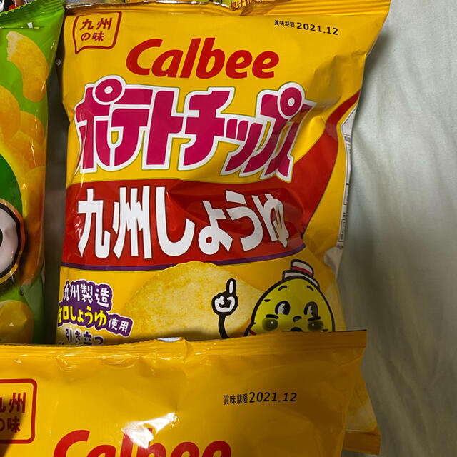 カルビー(カルビー)の【地域限定品詰め合わせ】ポテチ、じゃがりこ、ラーメン、豆菓子など【送料込】18点 食品/飲料/酒の食品(菓子/デザート)の商品写真