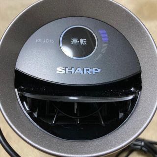 シャープ(SHARP)のプラズマクラスターイオン発生機　(空気清浄器)