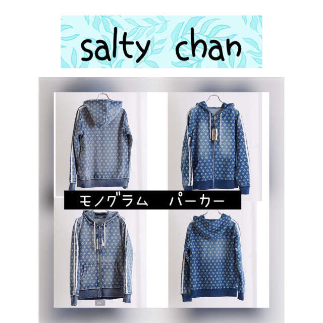 salty chan🤓🤓 【正規取扱店】 -日本