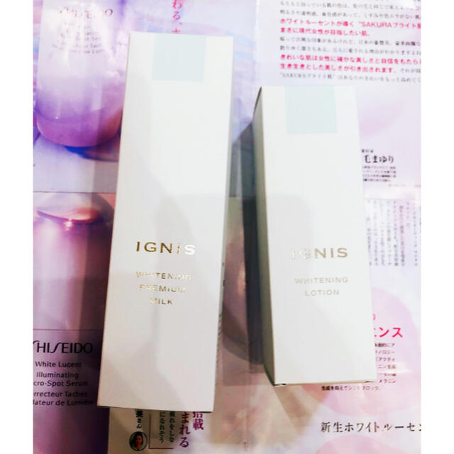 IGNIS(イグニス)のイグニス　ホワイトニング　プレミアムミルク200g + ローション200ml コスメ/美容のスキンケア/基礎化粧品(乳液/ミルク)の商品写真