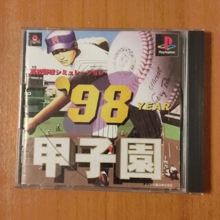 高校野球シュミレーション　98　甲子園　PS1(家庭用ゲームソフト)