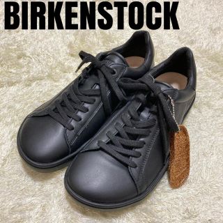 新品未使用　ビルケンシュトック　BIRKENSTOCK レザースニーカー　替紐付