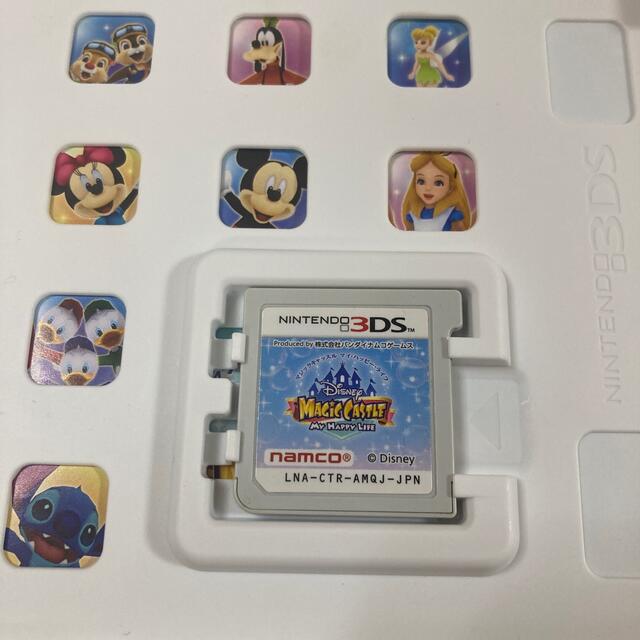 ニンテンドー3ds ディズニー マジックキャッスル マイ ハッピー ライフ 3dsの通販 By みぃ S Shop ニンテンドー3dsならラクマ ニンテンドー3ds ディズニー マジックキャッスル マイ ハッピー ライフ 3dsの通販 By みぃ S Shop ニンテンドー3dsならラクマ